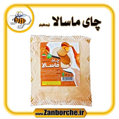 چای ماسالا نیم کیلو